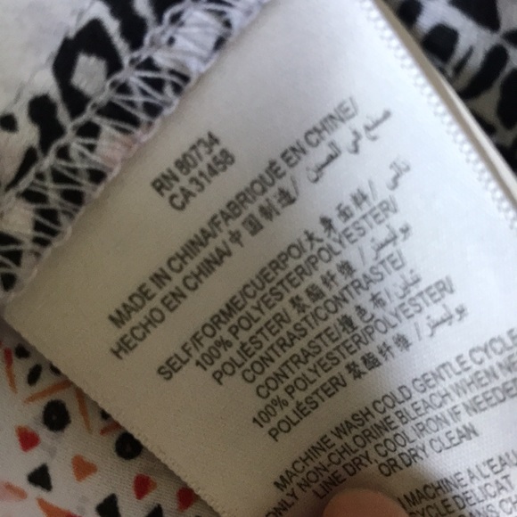 BCBG Tuxedo like Racerback Top - Picture 3 of 13